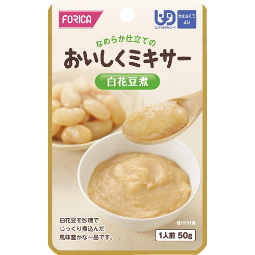 おいしくﾐｷｻｰ 白花豆煮 50g 1ｾｯﾄ(12ﾊﾟｯｸ)画像