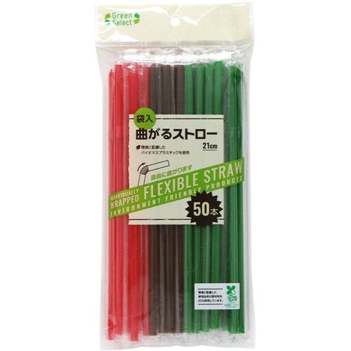 ドリンク資材 Green Select バイオマスストロー20％ 50本入 大和物産画像