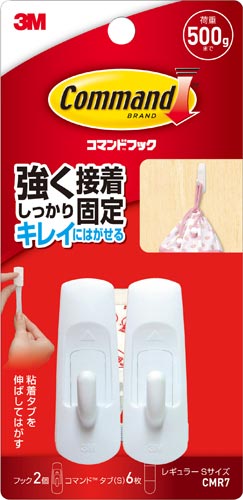 コマンドフックＳ　フック２個タブＳ６枚入画像