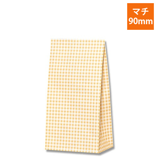 角底袋（ギンガム・黄色・幅150×マチ90×高280mm)画像