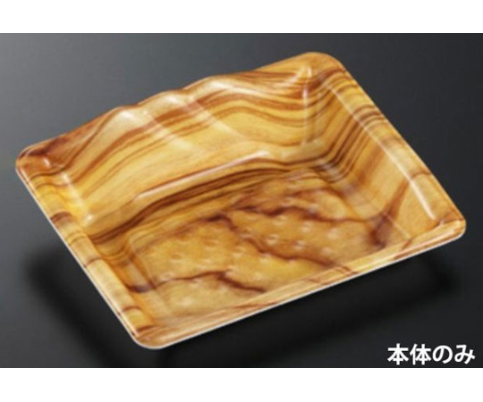 刺身・鮮魚容器 みやま20-16 木理BR 900枚画像
