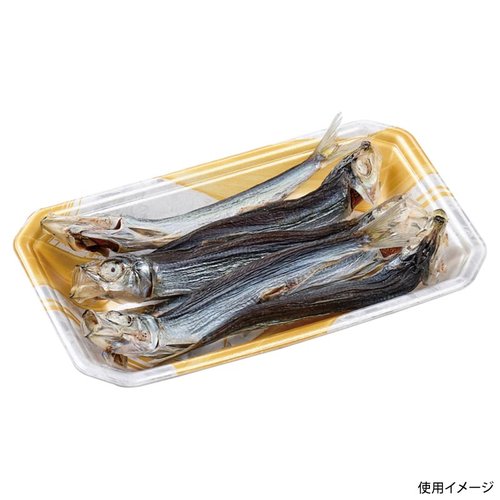 鮮魚トレー FLステージ20-12(25) 金ささ銀 エフピコ 透明なトレーに盛り付けられた新鮮な魚の美しい配置
