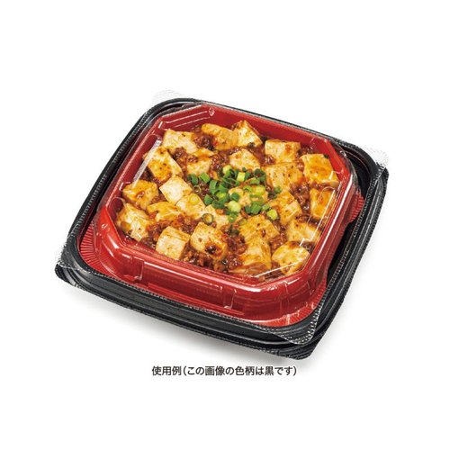 どんぶり容器 バイオ のぞみ 角170-40B RBS リスパック 透明なプラスチック容器がやや斜めから見える状態