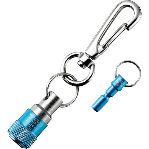 ｱﾙﾐｷｰｱﾀﾞﾌﾟﾀｰｾｯﾄ(青) 1ｾｯﾄ