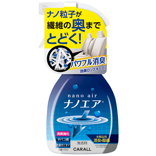 消臭ﾅﾉｴｱﾐｽﾄ 消臭強化 250mL 1本画像