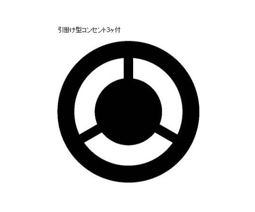 コードリール 100V ソフトンVCT 30M コネクタが外に向かって伸びた状態で、リールが広がっている様子