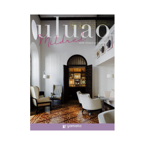 ウルアオ＜ミルドレッド＞画像