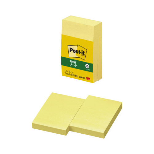 ポストイット　再生紙ノート７５×５０　イエロー２冊画像