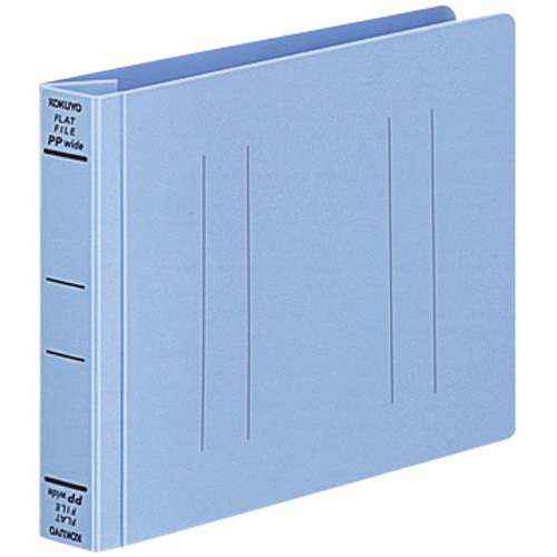 フラットファイル＜ＰＰワイド＞　Ｂ６横　青　１０冊画像