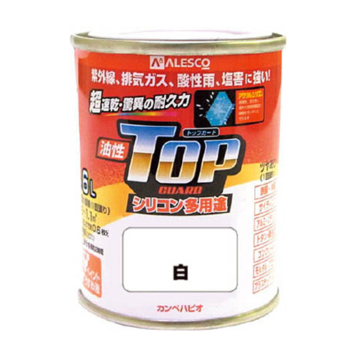 油性トップガード　1.6L　白　1缶画像