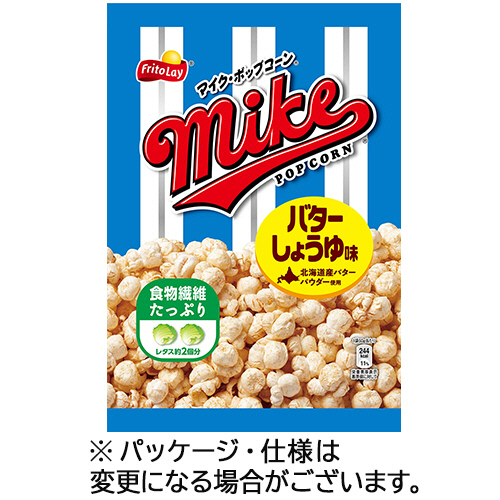 ﾏｲｸﾎﾟｯﾌﾟｺｰﾝ ﾊﾞﾀｰしょうゆ味 50g 1ｾｯﾄ(12ﾊﾟｯｸ)
