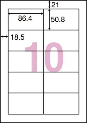 ｎａｎａラベルシンプルパック１０面四辺余白５００枚画像