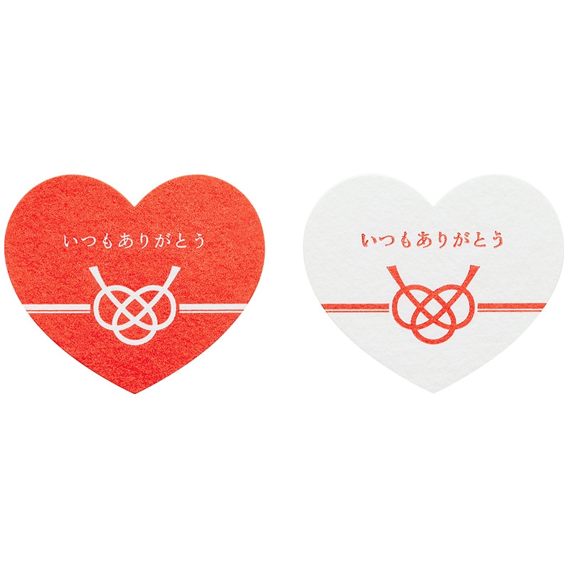 ギフトシール　こめて画像