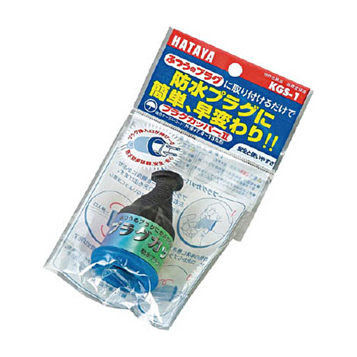 ﾌﾟﾗｸﾞ用防雨ｶﾊﾞｰ 1個画像