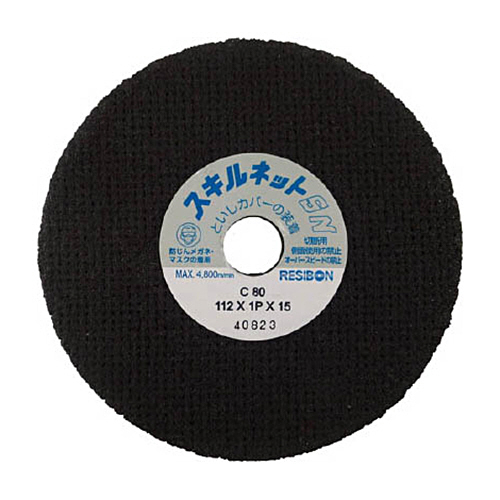 ﾚﾁﾞﾎﾞﾝ ｽｷﾙﾈｯﾄSN ｽﾄﾚｰﾄ形 112×1P×15 C80 1枚画像