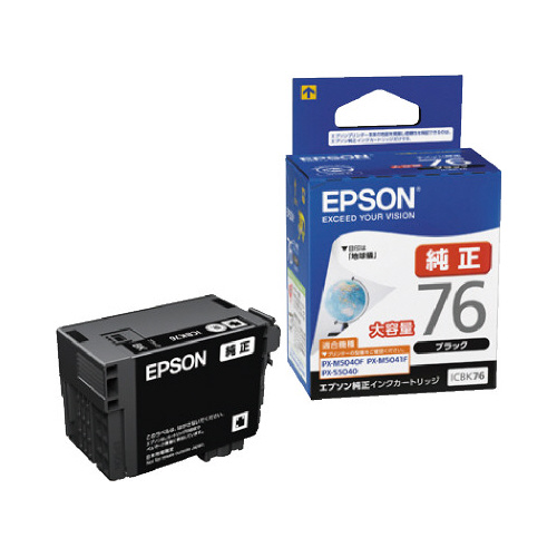 純正インク　ＩＣＢＫ７６（大容量）ブラック画像