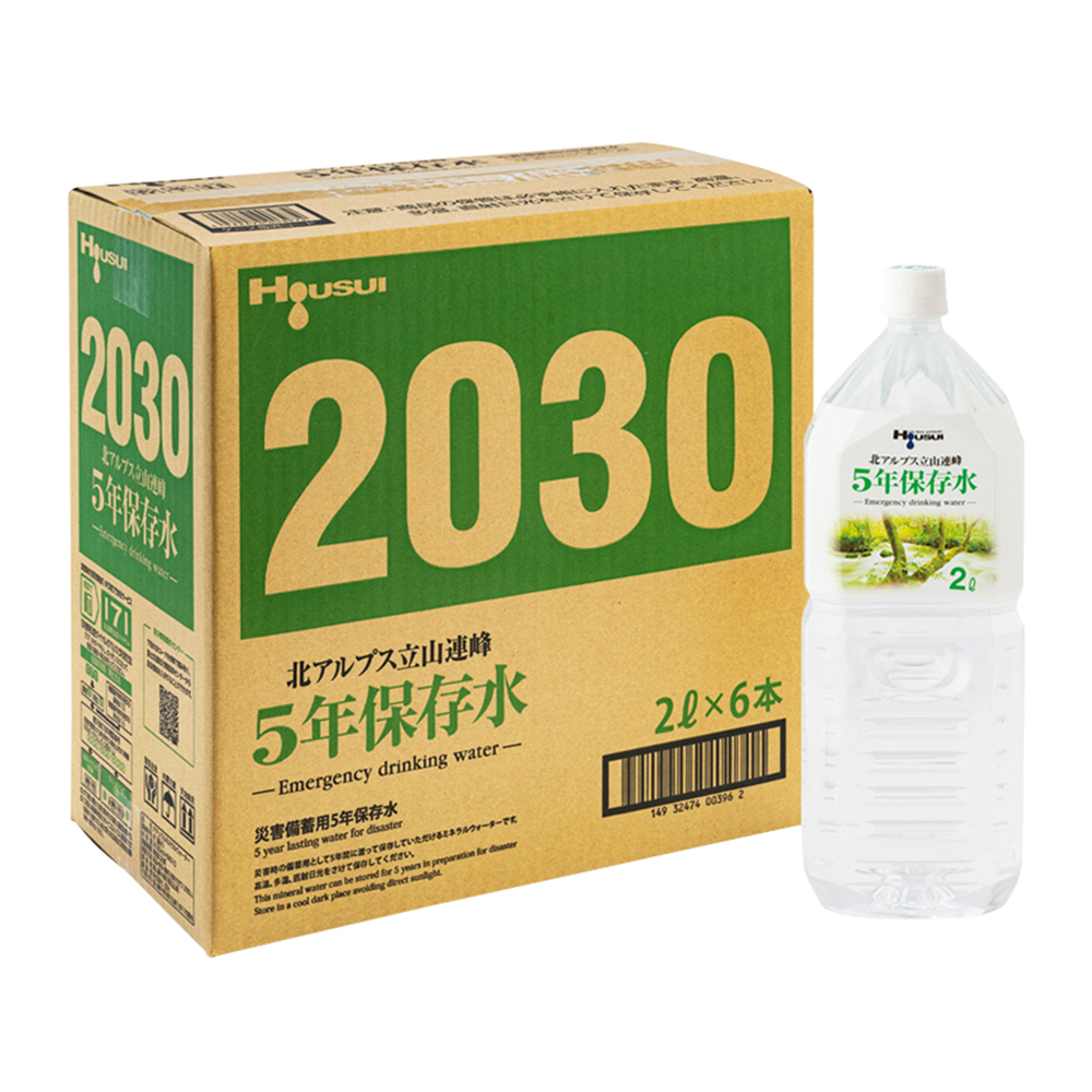 北アルプス立山連峰　5年保存水　２Ｌ　６本入り画像