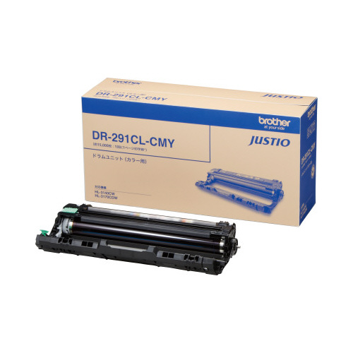 純正ドラム　ＤＲ－２９１ＣＬ－ＣＭＹ画像