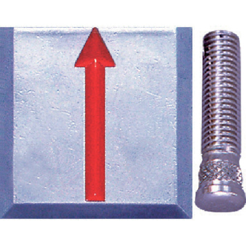 境界用標示板(埋込用) 1袋(4枚)画像