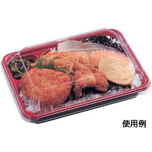 弁当容器 HS-ランチ130-1 本体 うるし エフピコ 黒色のうるし塗りの弁当容器が正面から見える状態