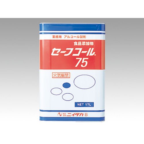 アルコール製剤 セーフコール75 17L ニイタカ画像