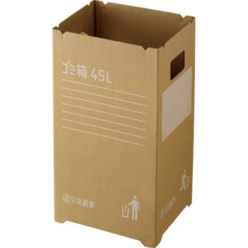 ダンボールゴミ箱　４５．５Ｌ　２枚入画像