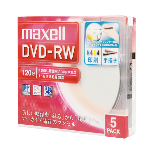 ＤＶＤ－ＲＷ録画用　２倍速　ＩＪ対応　５枚Ｐ