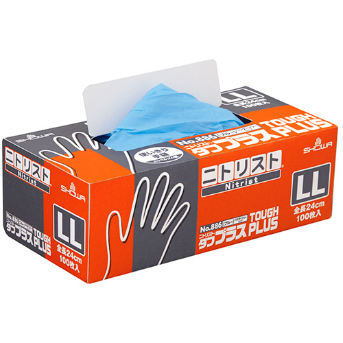 No.886 ﾆﾄﾘｽﾄ･ﾀﾌﾌﾟﾗｽ ﾊﾟｳﾀﾞｰﾌﾘｰ LL ﾌﾞﾙｰ 1箱(100枚)画像