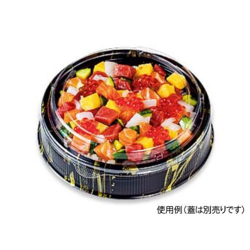 どんぶり容器 BFハカマ集丸25 万葉金 本体(N) シーピー化成 横から撮影された、金色の丸型容器が豊かな光沢を持つ状態