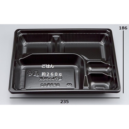 シーピー化成 弁当容器 BF弁当62 黒 本体 発泡画像