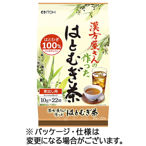 漢方屋さんの作ったはとむぎ茶 10g 1ｾｯﾄ(44ﾊﾞｯｸﾞ:22ﾊﾞｯｸﾞ×2ﾊﾟｯｸ)画像