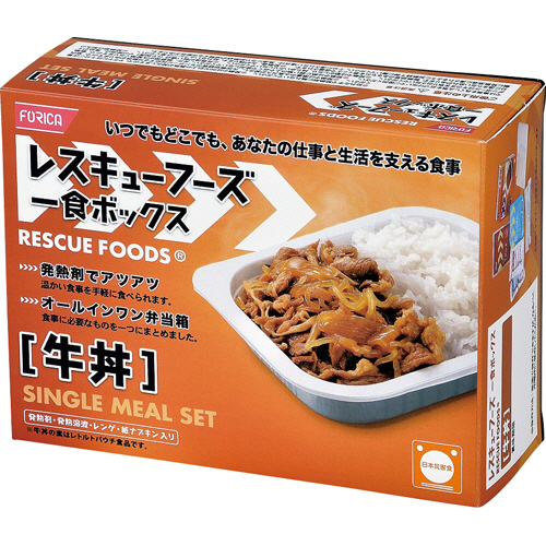 ﾚｽｷｭｰﾌｰｽﾞ 一食ﾎﾞｯｸｽ 牛丼 3年保存 1ｾｯﾄ(12食)画像