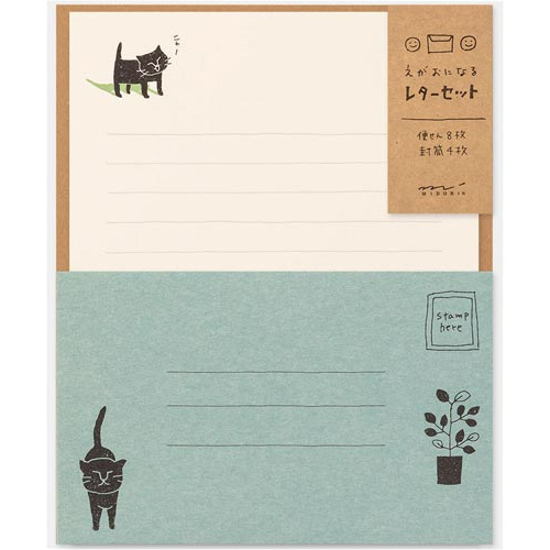 レターセット　えがお　ねこ柄　９１８０２－５４２画像