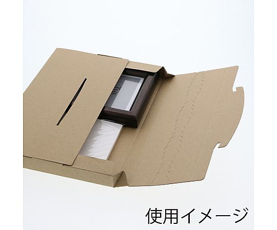 ダンボール　ラクポスBOX　265-25　10枚 シンプルで無地のダンボールが積み重ねられた様子