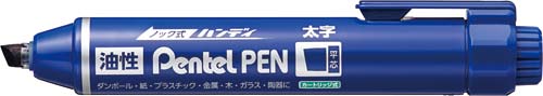 ノック式油性マーカーハンディ　平芯・太字　青１０本画像