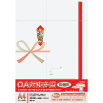 オキナ　OA対応多当　祝儀用　A4　1パック(5枚)画像