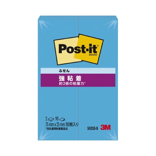 ポストイット　強粘着７５×２５　ネオン　青　２冊画像