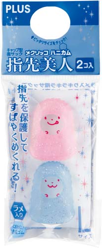 指サック　メクリッコハニカム　ラメ　Ｌ　２個入画像