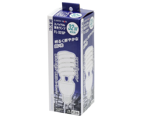 EM　スパイラル蛍光ランプ32W　FL-32SP画像