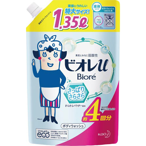 ビオレｕ　さっぱりさらさら詰替１．３５Ｌ×６画像