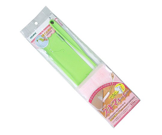 シートでスキマキーレー画像