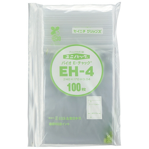 ﾕﾆﾊﾟｯｸ ﾊﾞｲｵ ﾁｬｯｸ付 ﾖｺ170×ﾀﾃ240×厚み0.04mm 1ﾊﾟｯｸ(100枚)画像