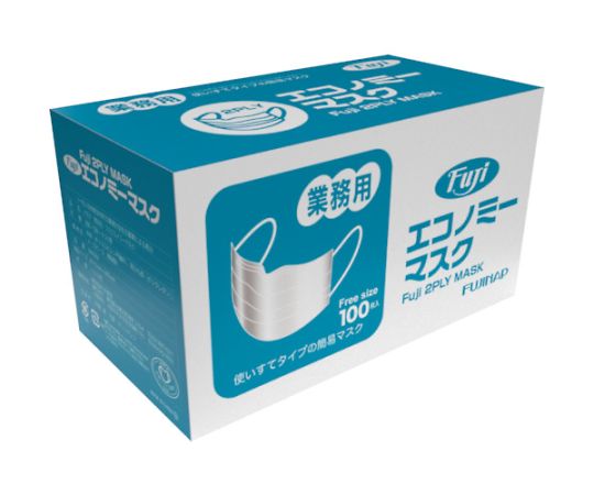 フジエコノミーマスク（2PLY）1箱（100枚入）