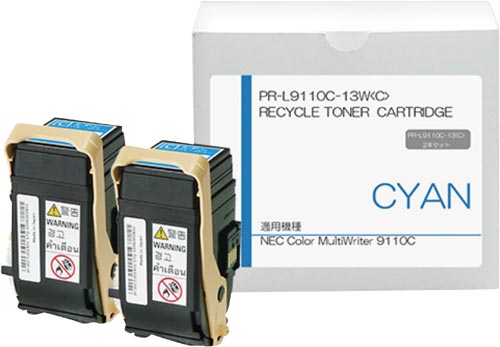 リサイクル（プール）　ＰＲ－Ｌ９１１０Ｃ－１３Ｗ画像