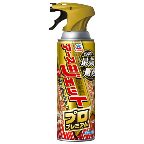 ｱｰｽｼﾞｪｯﾄ ﾌﾟﾛﾌﾟﾚﾐｱﾑ 450mL 1本画像