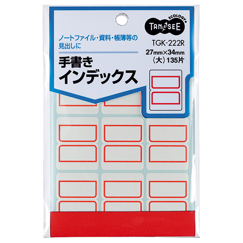 手書きｲﾝﾃﾞｯｸｽ 大 27×34mm 赤枠 1ﾊﾟｯｸ(135片:9片×15ｼｰﾄ)画像