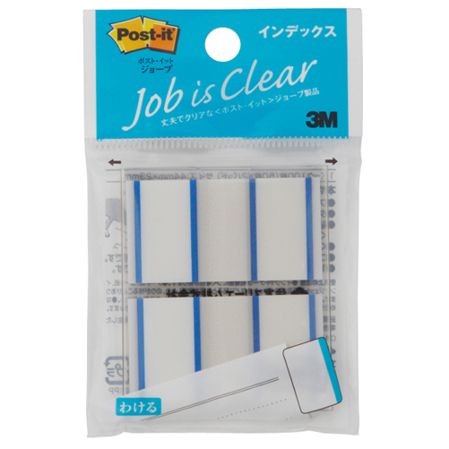 ﾎﾟｽﾄ･ｲｯﾄ ｼﾞｮｰﾌﾞ ｲﾝﾃﾞｯｸｽ 44×23mm ﾌﾞﾙｰ 1ﾊﾟｯｸ(2冊)画像