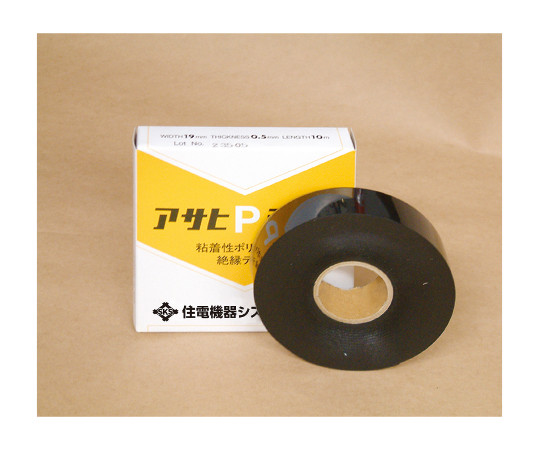 アサヒ Pテープ 粘着性ポリエチレン絶縁テープ 1巻（10m入）画像