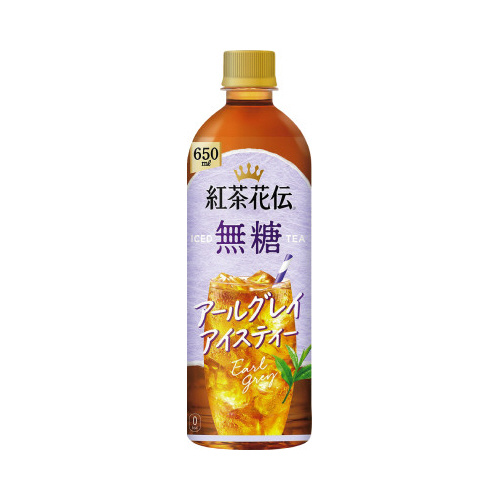 紅茶花伝無糖アールグレイティー６５０ｍｌ２４本