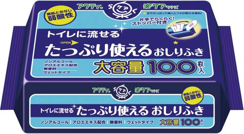 アクティ　流せるたっぷり使えるおしりふき　１００枚画像